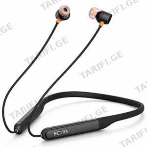 Ectra Neckband Active