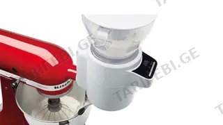 KitchenAid 5KSMSFTA
