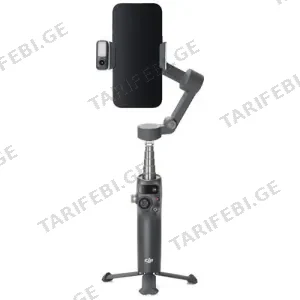 DJI Osmo Mobile 8