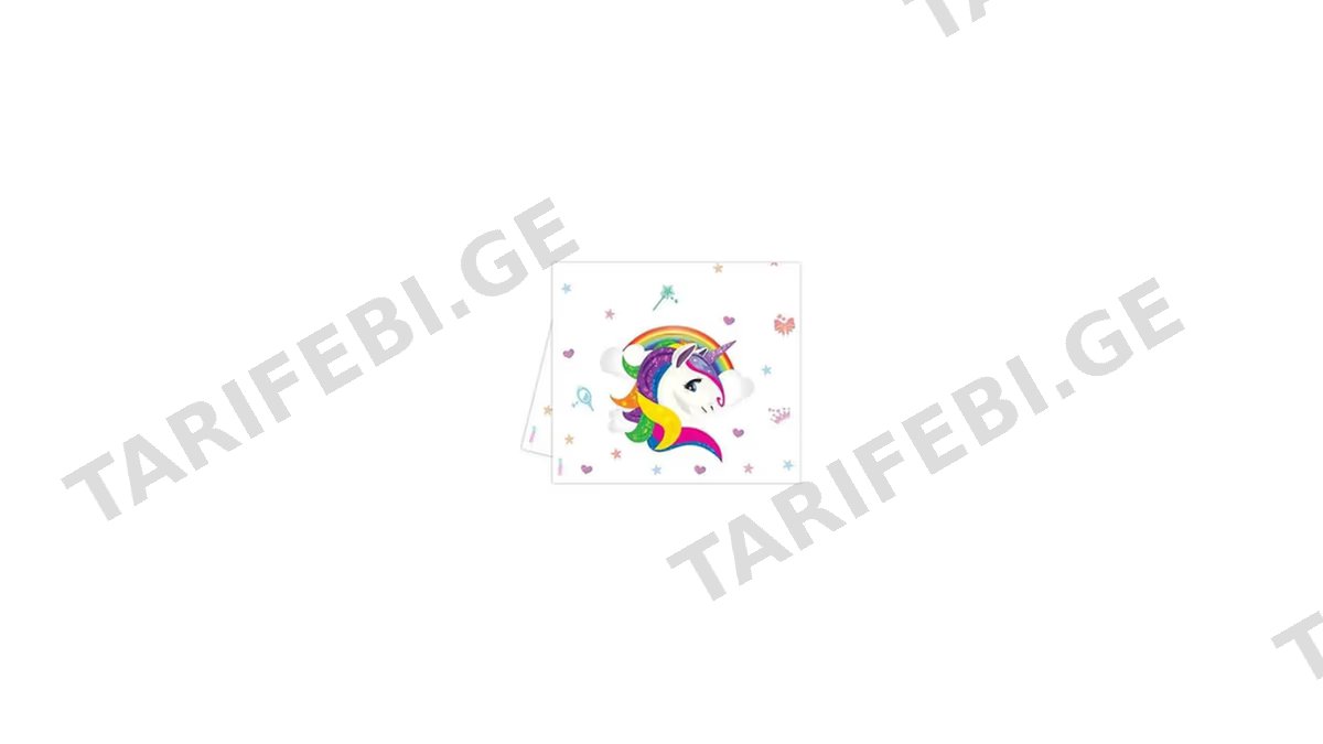 ბალონევ უნიკ სუფრა 1ც
