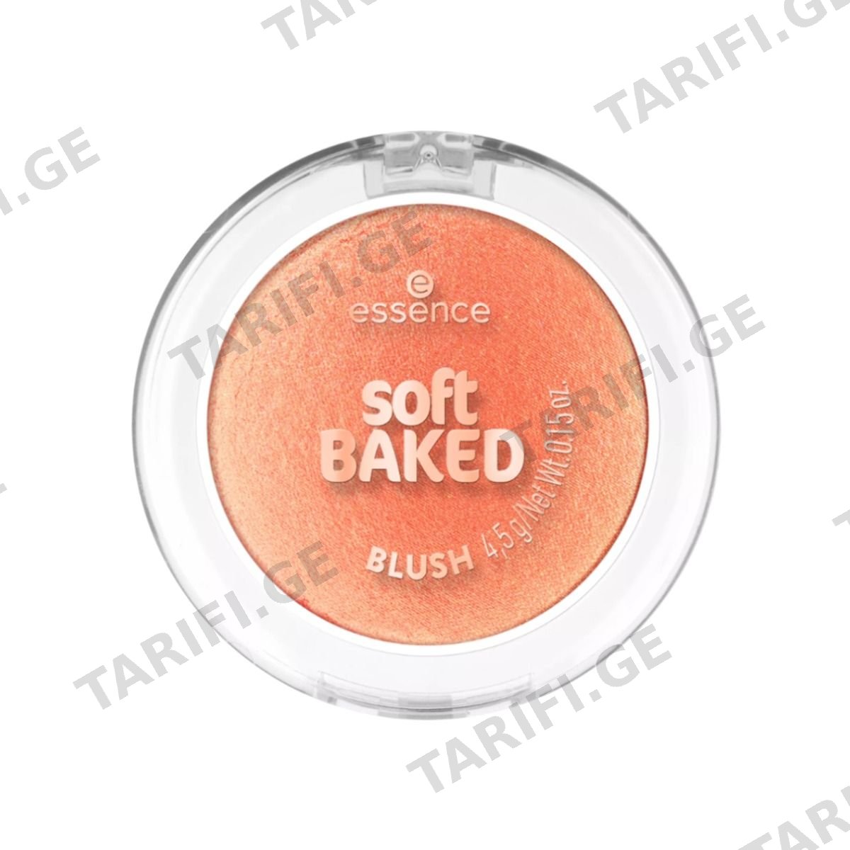 ბლაში Soft Baked 20 4571 ესენსი - Essence