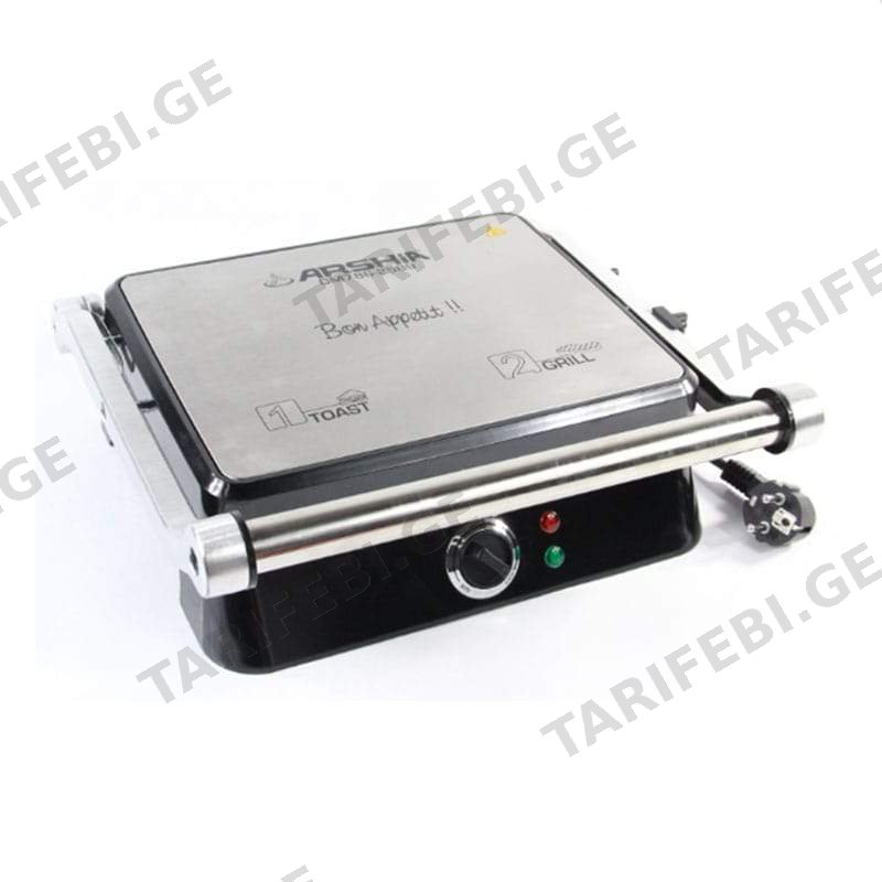 სენდვიჩის აპარატი ARSHIA GM786-2589 26206