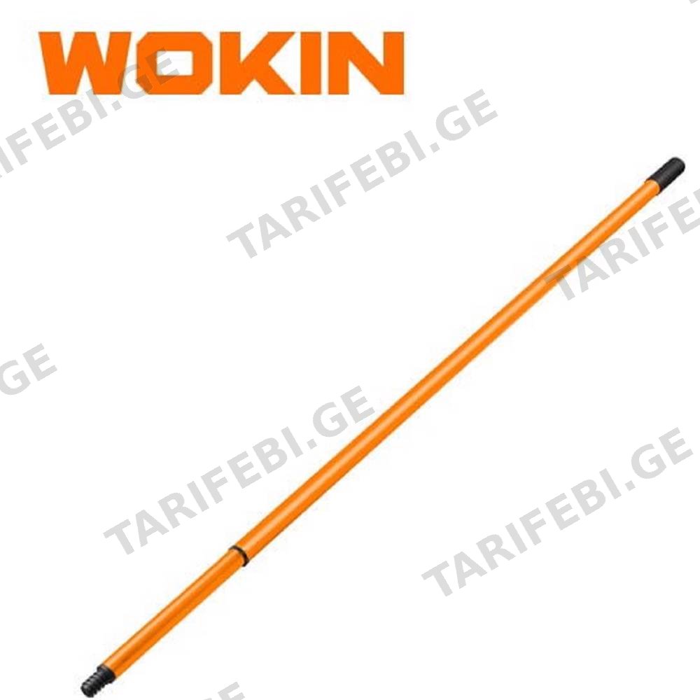 ლილვაკის სახელური Wokin 353002, 2m, Extenstion Pole, Orange