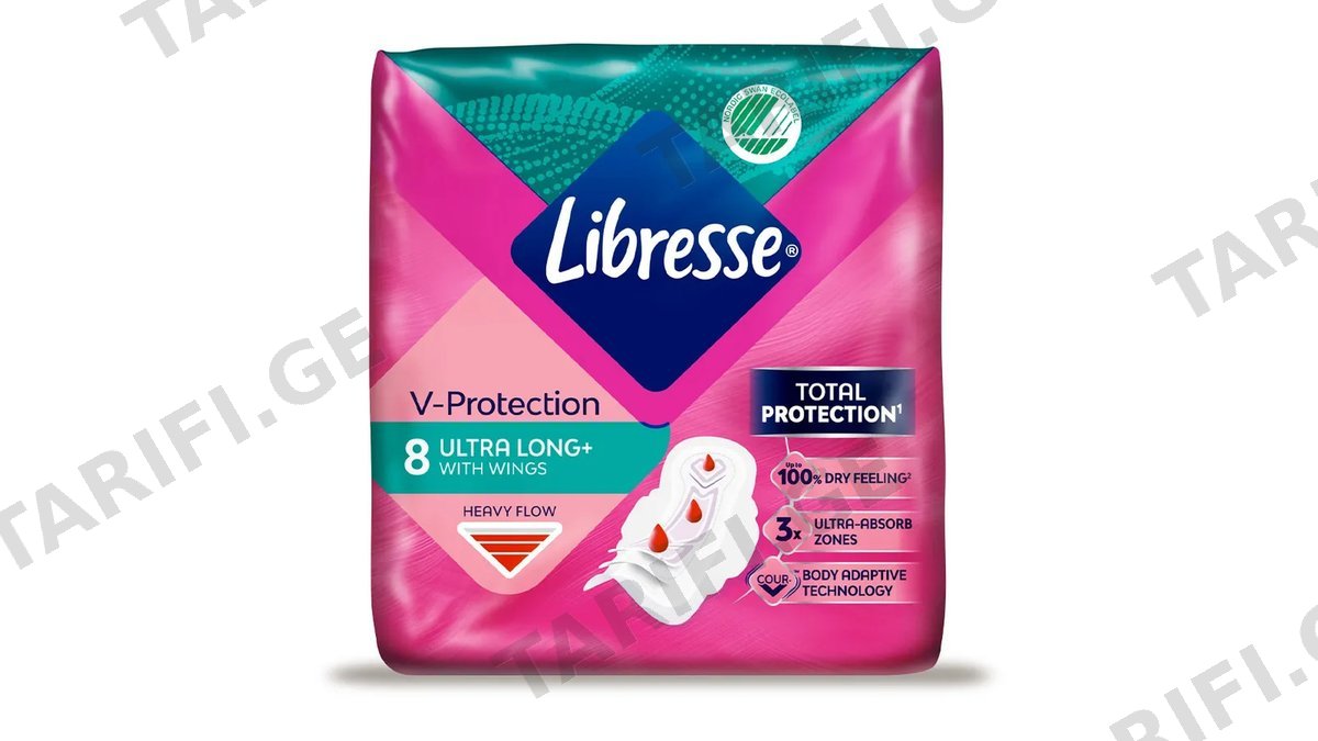LIBRESSE 4 წვეთიანი ჰიგიენური საფენი 8 ც (ლიბრესი)