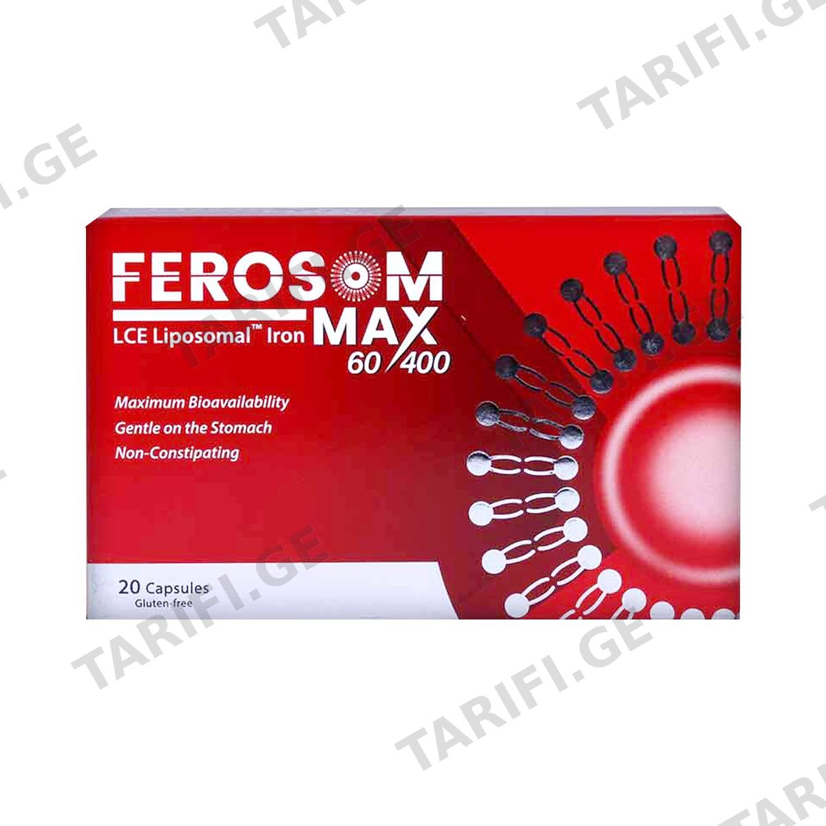 ფეროსომ მაქსი - Ferosom Max 20 კაფსულა