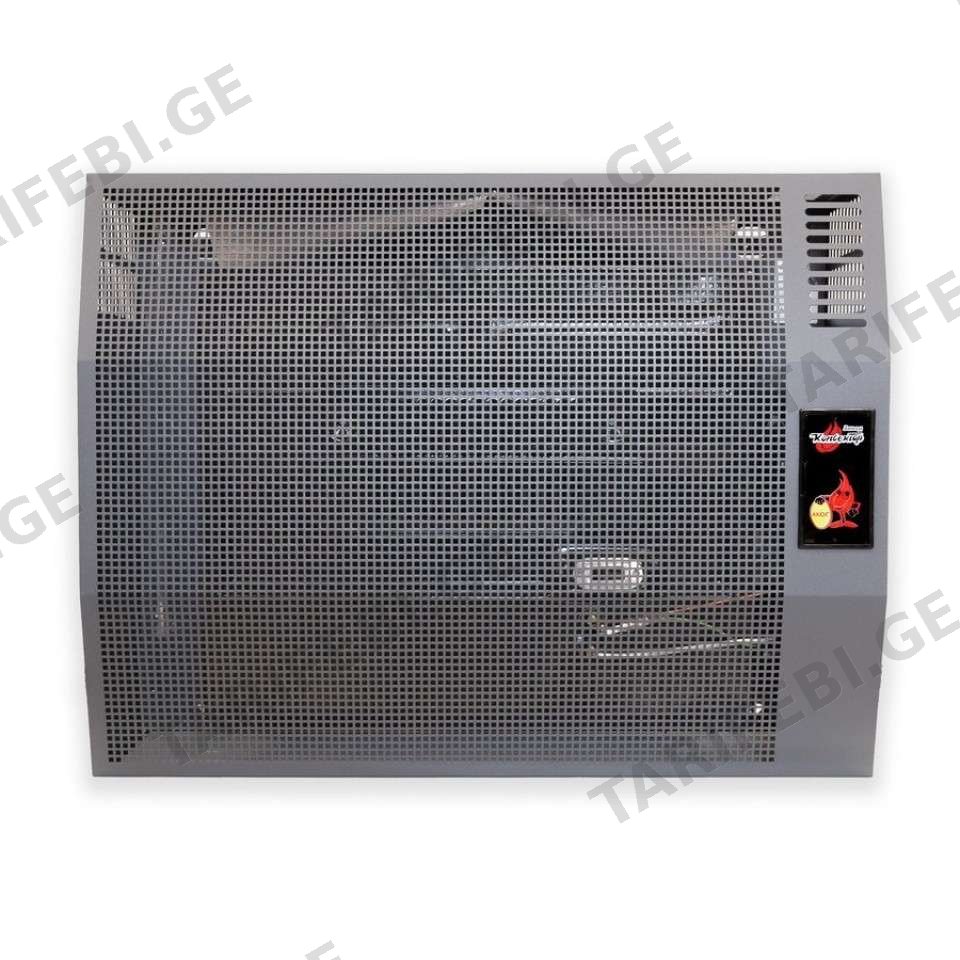 akog 5 sp graphit