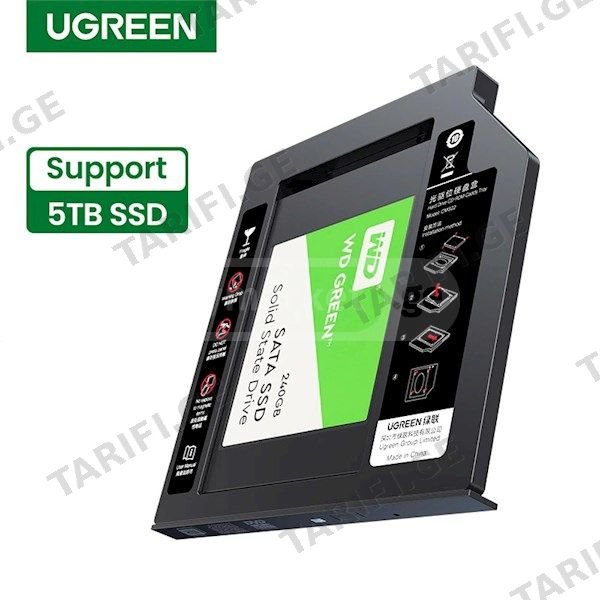 მყარი დისკის ქეისი UGREEN CM322 (70657) SATA Hard Disk Drive