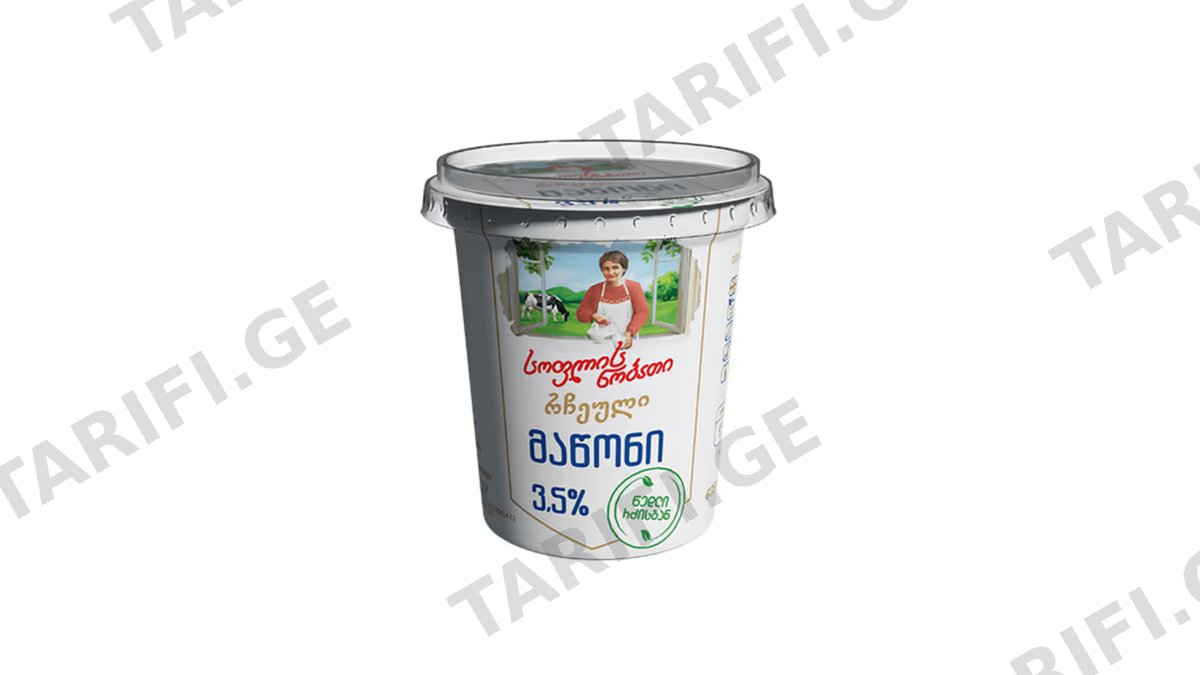 მაწონი სოფლის ნობათი რჩეული 3,5% 350გ 12X