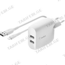მობილურის დამტენი BELKIN WCD001VF1MWH 24W 2X USB Type-A