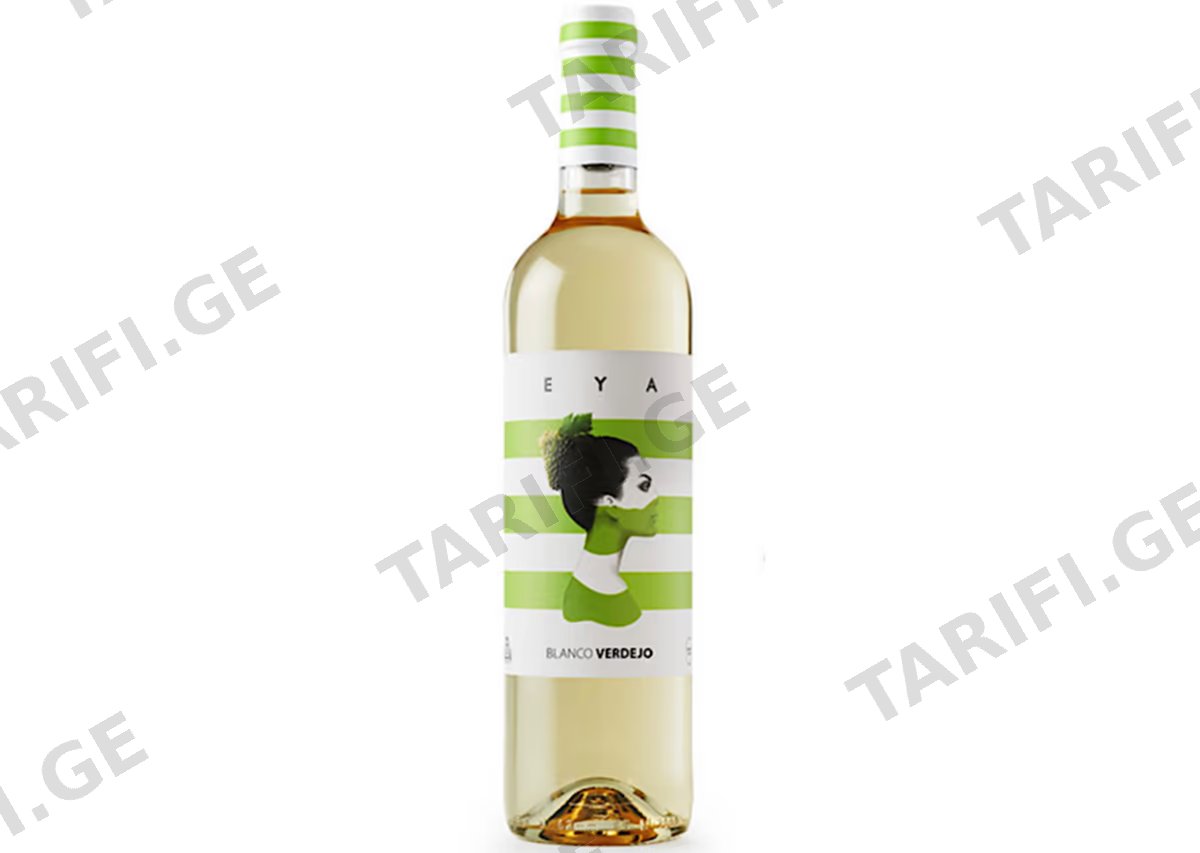 Bodegas Carchelo Eya Blanco 2023