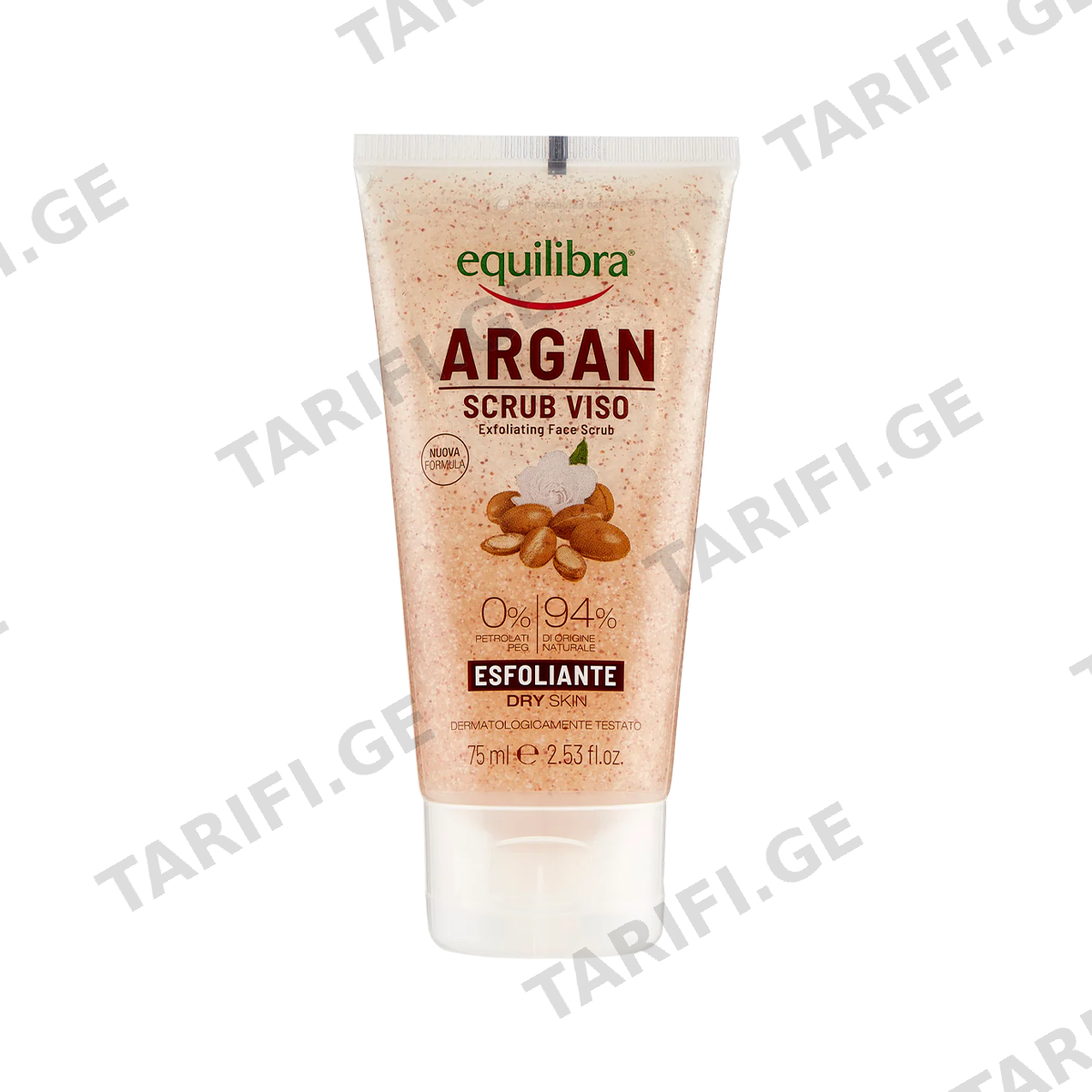 სახის სკრაბი ARGAN 75 მლ 4422 ექვილიბრა - Equilibra