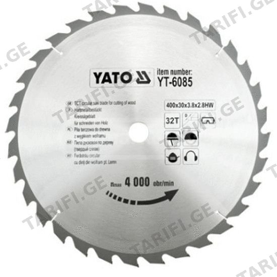 ხის საჭრელი დისკი YATO YT-6085