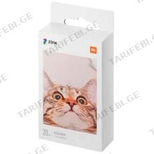 Xiaomi Portable Dye-Sublimation Photo Paper 20ც პოლაროიდის ფირები