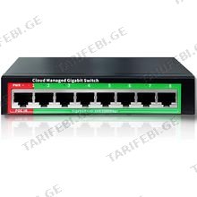Do-Link GS108, 8x Gigabit RJ-45 Ports, with POE Power Supply