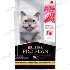 საკვები მშრალი სტერილური კატის Purina proplan 7კგ