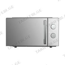 Hoffmann G2630S 20ლ მიკროტალღური ღუმელი