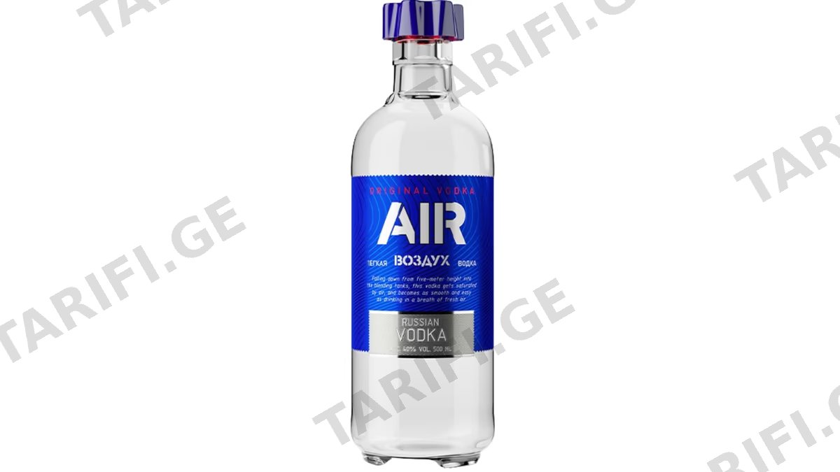 არაყი Air - 0.5L