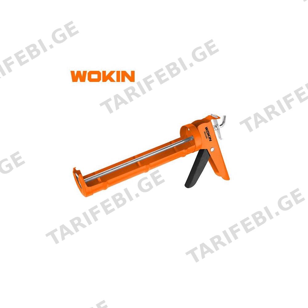 სილიკონის თოფი მეტალის Wokin 361109, 225mm, 9″, Caulking Gun, Orange