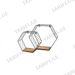 თაროების ნაკრები Domax FWL 2 Shelves set LOFT 290/220 მმ
