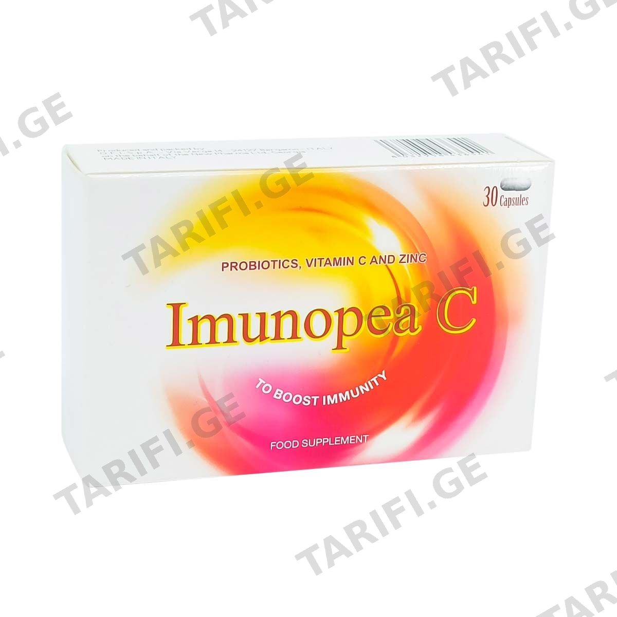 იმუნოპეა - Imunopea 30 კაფსულა