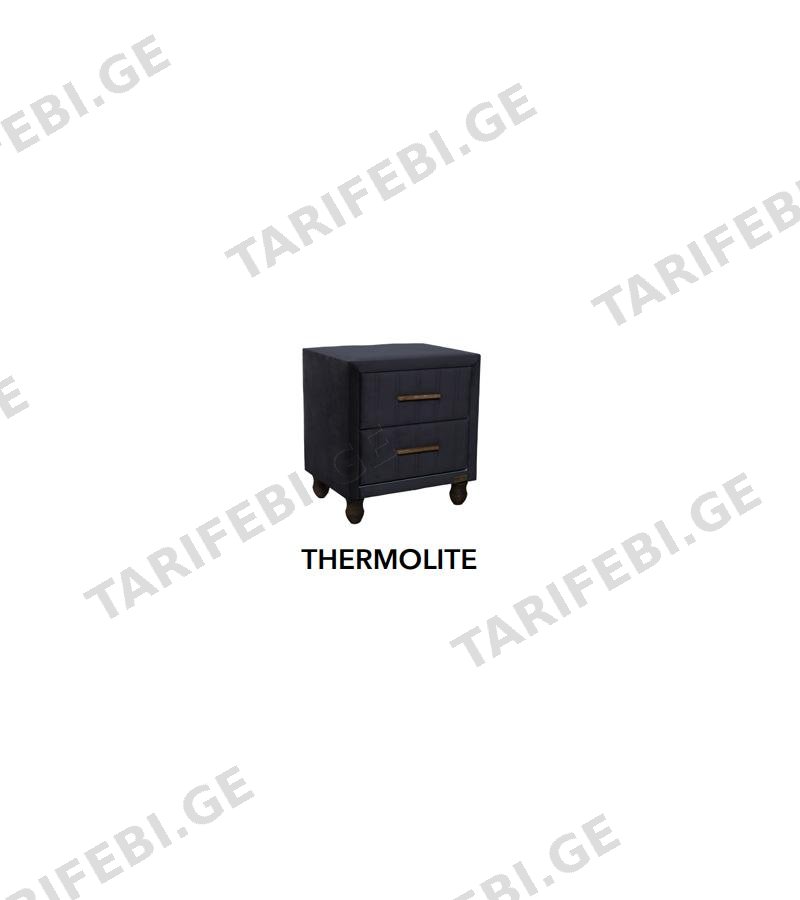 საწოლის ტუმბო THERMOLITE ფერი. GREY 6008 მწარ. ALPINO