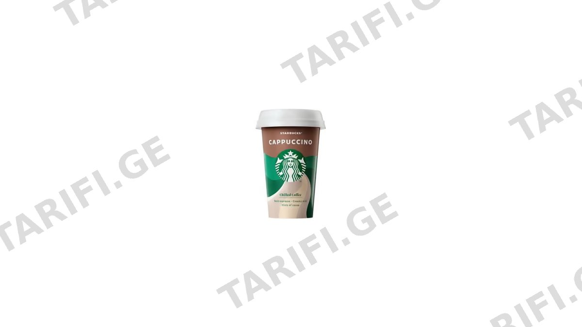 STARBUCKS ცივი ყავა კაპუჩინო 220მლ