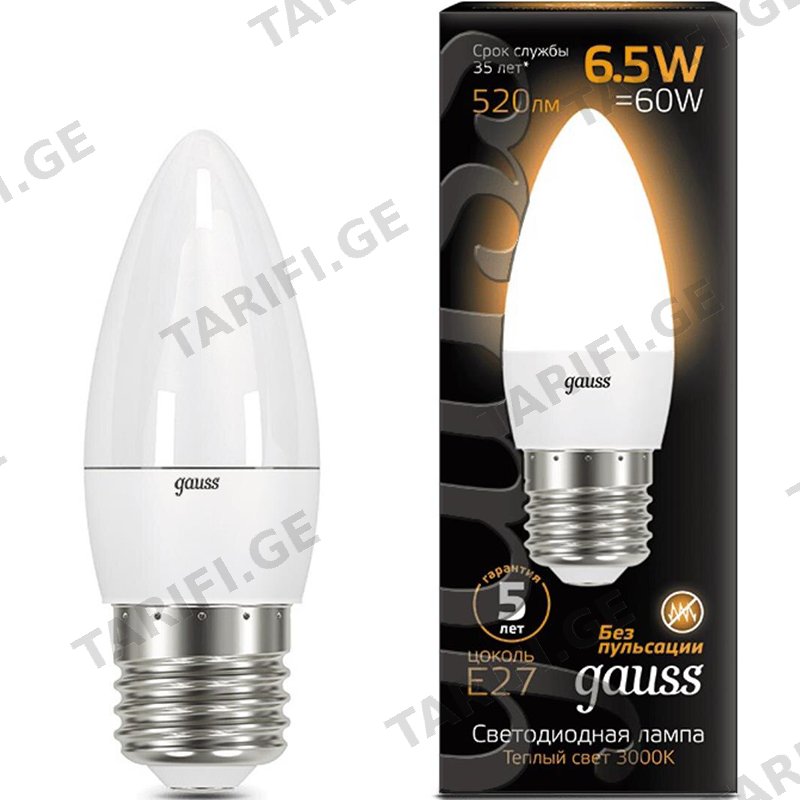 LED ნათურა GAUSS 103102107 (6.5W, E27, 2700K)