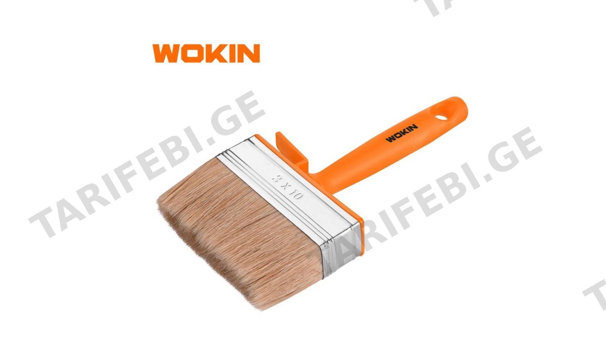 სახურავის ფუნჯი Wokin 350814, 40x140x51mm, Celling Brush, Orange