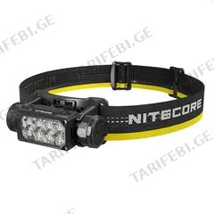 ფარანი Nitecore HC65UHE 2000Lm