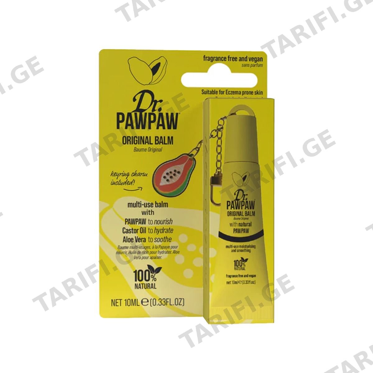 ტუჩის ბალმი CHARM ORIGINAL 8100 დოქტორ პაუ პაუ - Dr. Pawpaw