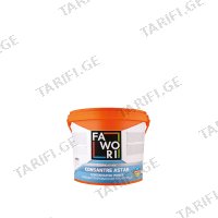 (2.5ლ) ინტერიერის კონცენტრირებული გრუნტი FAWORI