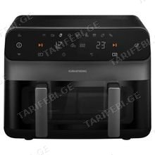 Grundig FRY 9320 9.5ლ აეროგრილი