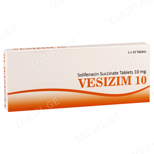 ვესიზიმი 10 10მგ #10ტ_82317