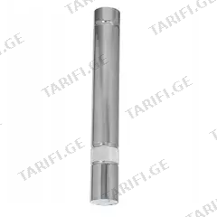 ჭერის სანათი LUMINEX Salva 8340 GU10 1x MAX 8W