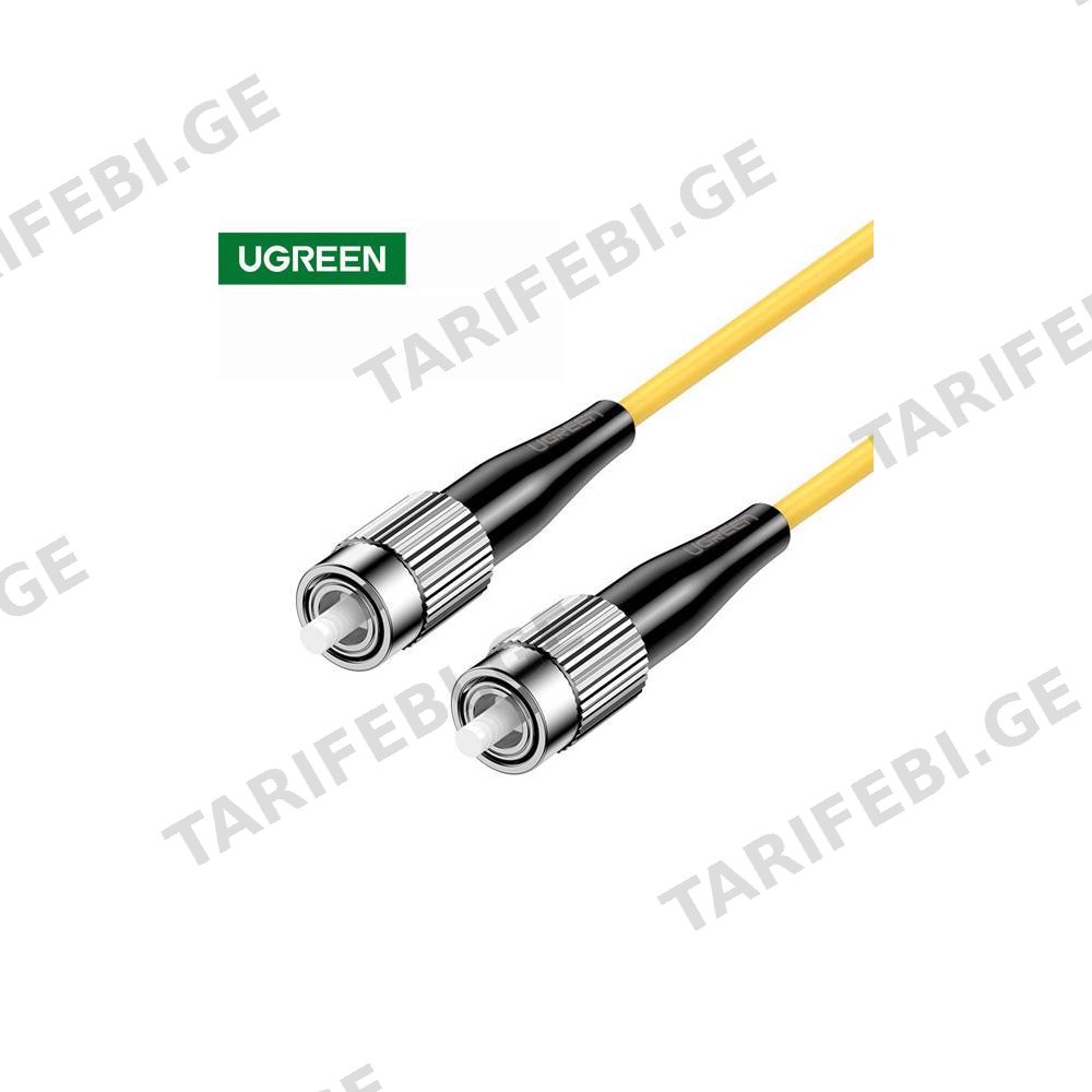 ოპტიკური ქსელის კაბელი UGREEN NW129 (70662) FC/UPC To FC/UPC Simplex Single Mode Fiber Optic Patch Cable 3M