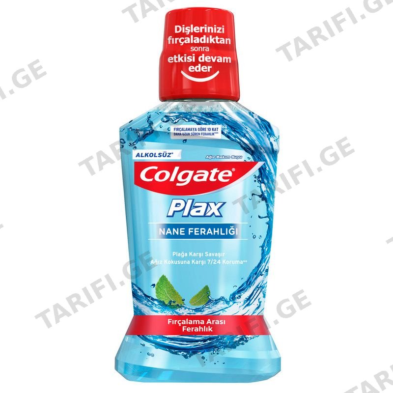 COLGATE პირ ღრუ სავლები გრ მენთ 250 მლ 1ც