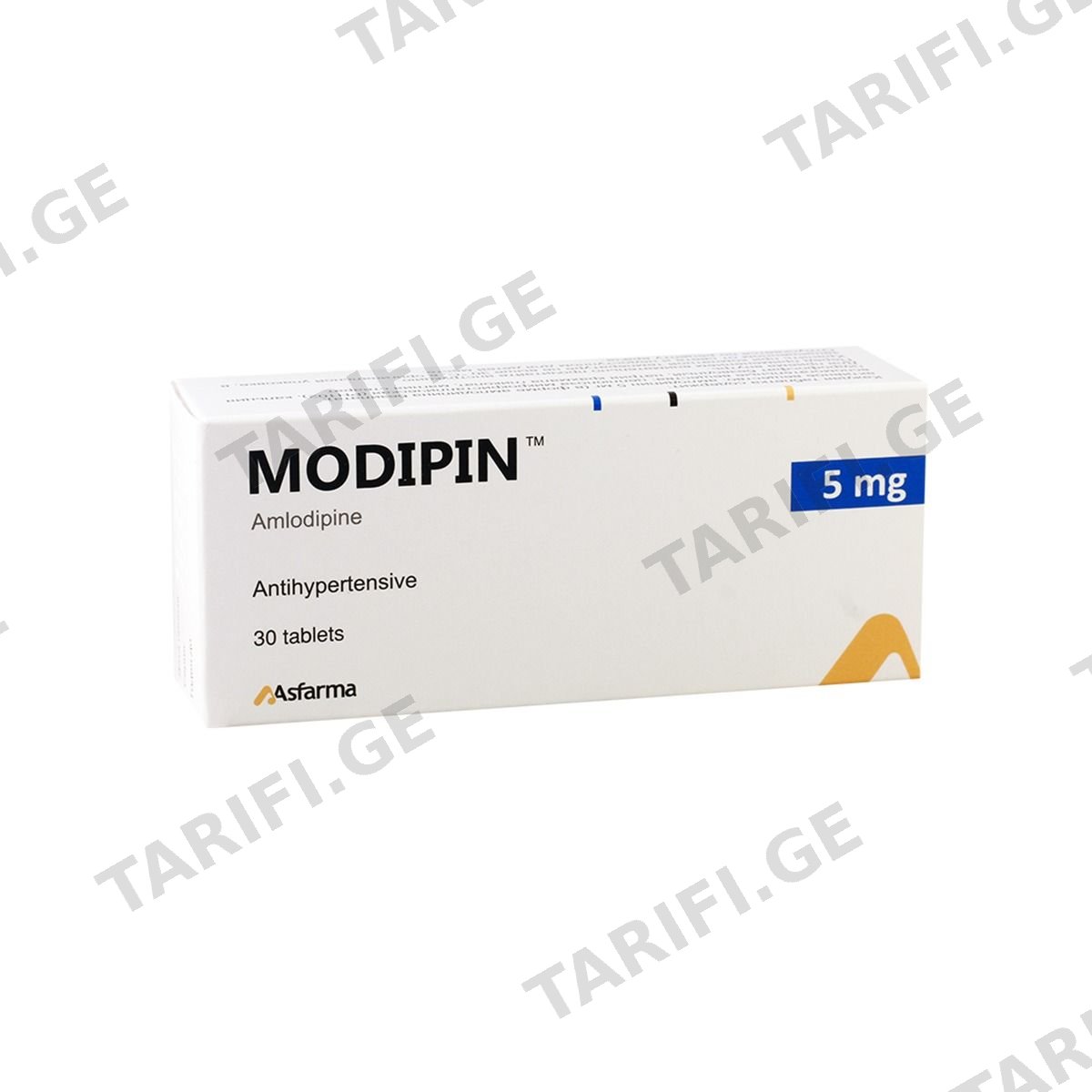 მოდიპინი - Modipin 5მგ 30 ტაბლეტი