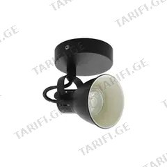 სპოტი EGLO 98397 SERAS-2 GU10 შავი