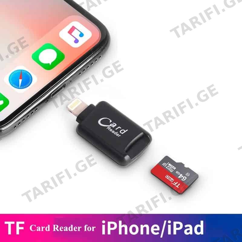 ბარათის წამკითხველი Newface APR29 iPhone Card Reader Lightning to SD Card Reader