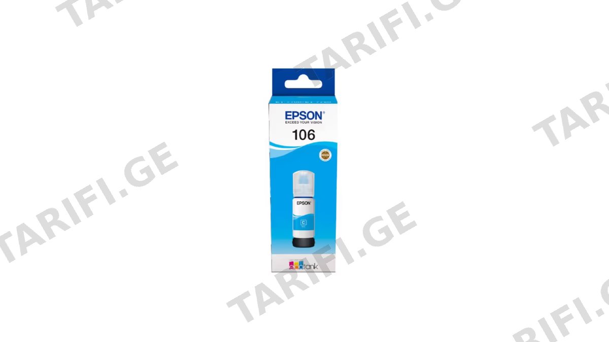 კარტრიჯი EPSON ORIGINAL (C13T00R240) I/C (c) 106 ECOTANK CYAN INK BOTTLE L7180