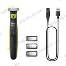 Philips OneBlade QP2724/10 ჰიბრიდული საპარსი, სახე