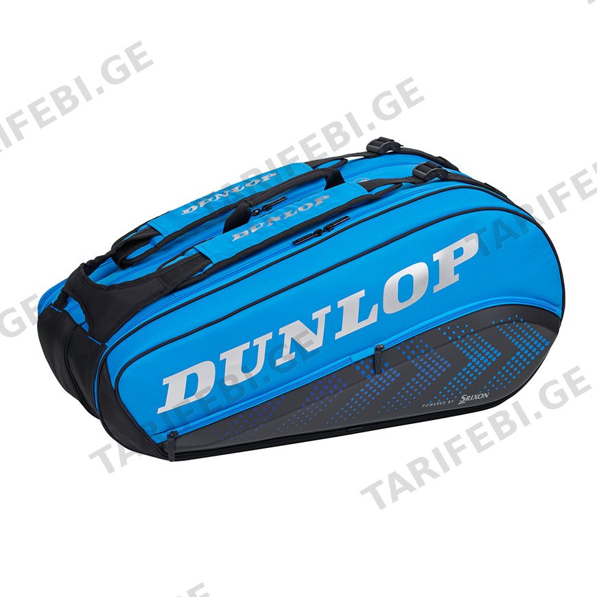 ჩოგბურთის ჩანთა FX Performance 8 Racket Thermo