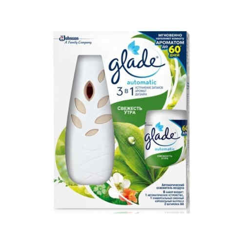 Automatic air purifier Morning Strength / Glide / 269 ml