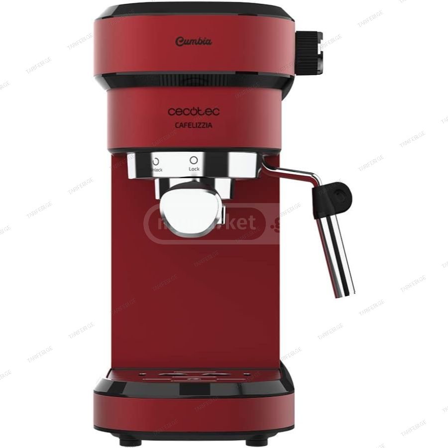 ყავის აპარატი Cafetera Espresso Cafelizzia 790 Shiny Pro