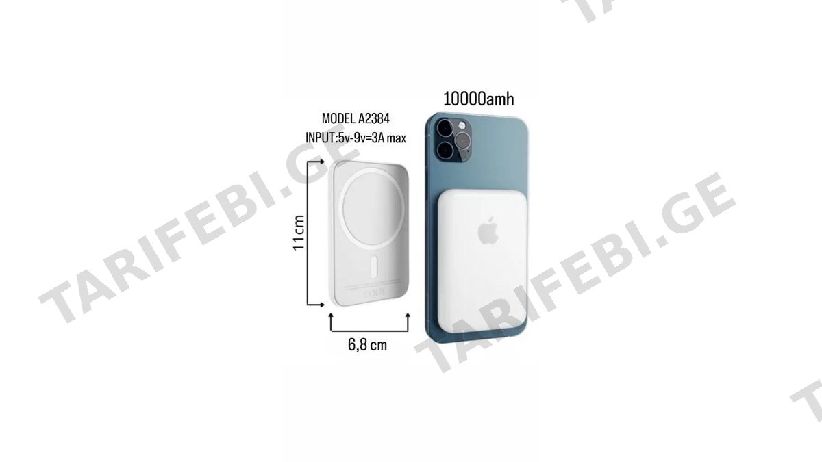 Wireless Magnetic Charger Battery Pack 10000mah