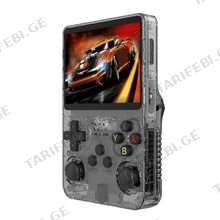 Sup Retro Console R36S რეტრო სათამაშო კონსოლი
