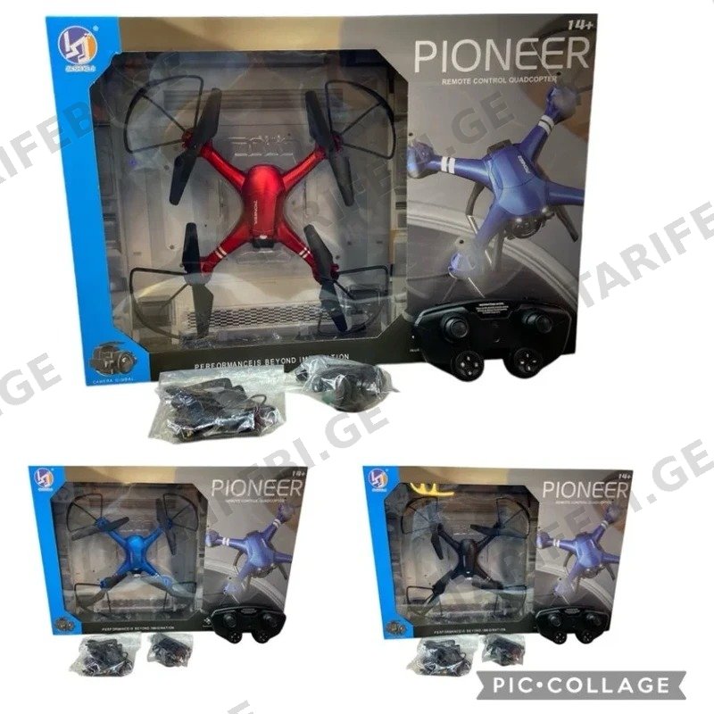 საბავშვო სათამაშო დრონი RAINBOW TOYS PIONEER DRONE GH-JS804 დისტანციური მართვით
