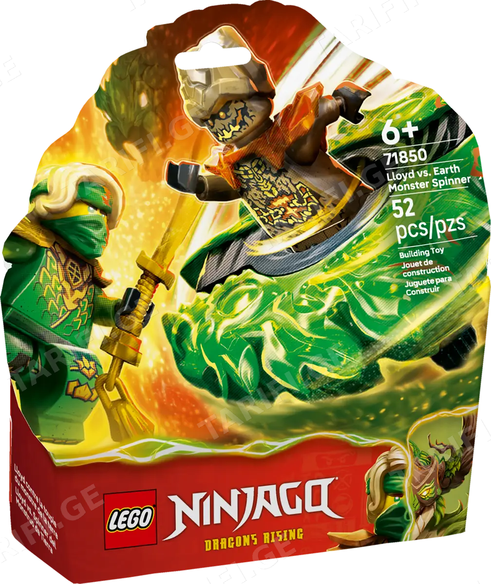 ასაწყობი კონსტრუქცია LLOYD VS. EARTH MONSTER SPINNER 71850 | NINJAGO®