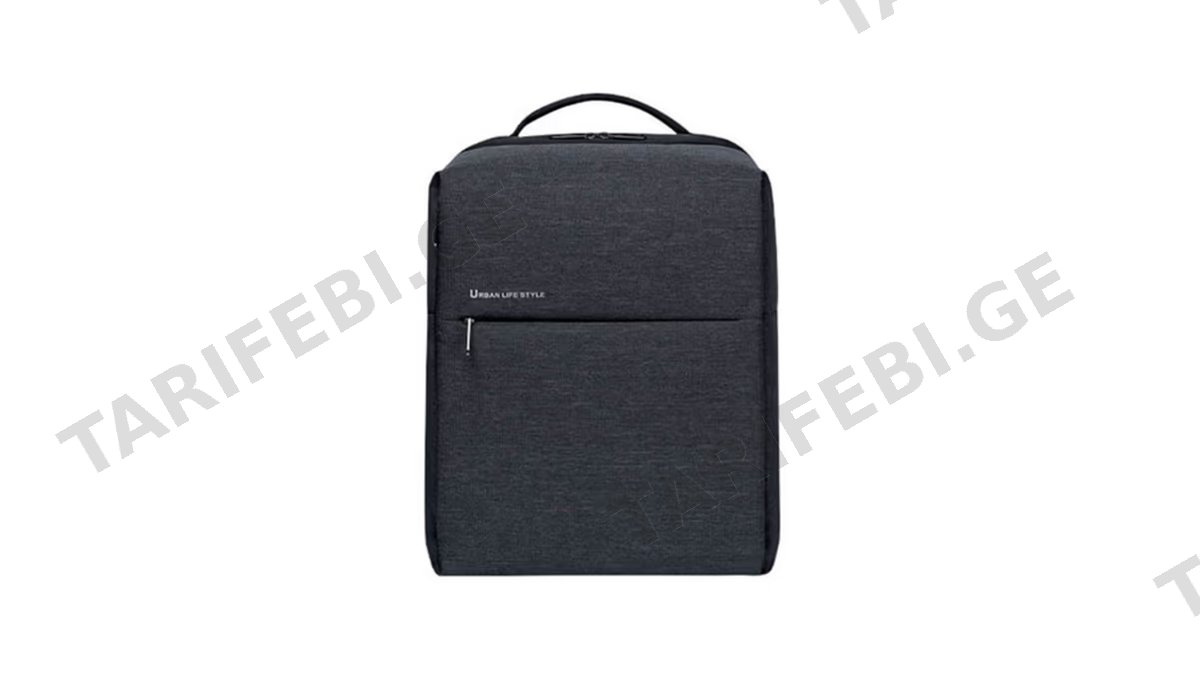 Xiaomi Mi City Backpack 2