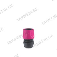 (1/2"-5/8") გადამყვანი G.F. GARDEN